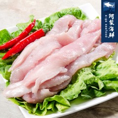  【阿家海鮮】虱目魚柳 600g±5%/包